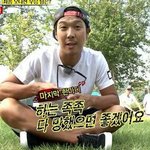 [EXO] 새삼 효심이 나가서 <b>다행</b>임