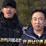 [EXO] 나 <b>영업</b>시키고 14년도 <b>일</b> 같이겪은년 갈아탐