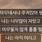 [드루와] 속<b>시원</b>하게털구가!