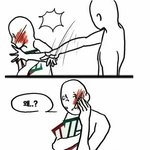 [EXO] 안녕 난 아미야