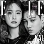 윤아 카이 <b>케미</b>쩔~~;;