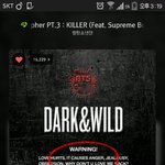 [방탄소년단] 진짜 스밍을 폰배터리 바꿀때 빼고 스밍돌림..