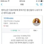 [EXO] 쟤네 노력이 가상해서 가온에 1<b>효리</b>님 나온대