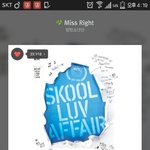 [방탄소년단] 내 겨울<b>바다</b> 널 걷고 싶다