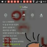 [방탄소년단] <b>girl</b> 나 데뷔했어