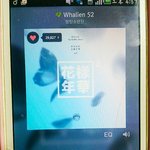 [방탄소년단] 지금새우잠자더라도 꿈은고래답게