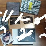 [방탄소년단] 저 엑소엘인데 아마 <b>인스티즈</b>만