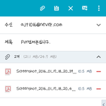 [방탄소년단] +++++방법추가/꼴도좋다