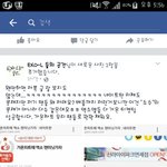 [방탄소년단] ㅍㅂ <b>좌표</b> 여기