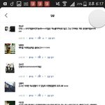 [방탄소년단] <b>pdf</b>따줄수있는 이삐있어?