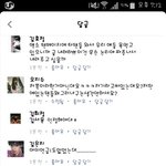 [방탄소년단] 댓글봐 지금상황임