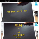 [드루와] v앱예고 영상<b>자체</b>제작<b>아이돌</b>ㅋㅋㅋㅋㅋ개웃곀ㅋㅋ
