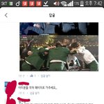 [방탄소년단] 봐 시발 <b>오해</b>한다고