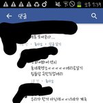 [방탄소년단] 내친구 <b>반응</b> 어쩔까하고