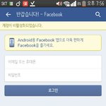 [방탄소년단] ㅍㅂ <b>비활성화</b> 돌림 ^^ ㅂㅂ