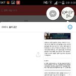 [방탄소년단] 아미들봐봐 페메왔어