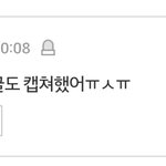 [EXO] 이년은 <b>욕</b>하지도 않은 엑소