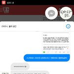 [방탄소년단] 이삐들<b>악플</b>캡쳐본ㄱㄱ