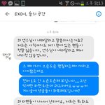 [방탄소년단] <b>껄껄</b>