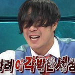 [방탄소년단] 우리가 지금 가져야할 <b>마음상태</b>