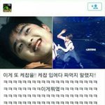 자꾸 재미없는 글 올라온다ㅠ