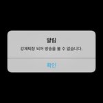 The<b>디바</b><<<매니저 개노답 ㅋㅋㅋ;