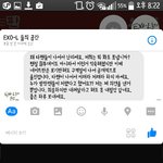 [방탄소년단] 진짜 시발ㄹㅆ1발<b>띠</b>발아 <b>이</b>년 어떡함?
