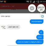 [방탄소년단] 빨리<b>악플</b>;;나화난다