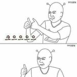 [방탄소년단] 대단해 대단해