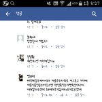 [방탄소년단] 아니 시1발 지금 똑같은 말 몇번째냐