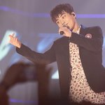 [EXO] <b>슈슈</b> 하트머겅