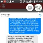 [방탄소년단] 얘들아 우리 진짜 이렇게 당하고만 있는데 안 <b>억울</b>하니