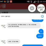 [방탄소년단] 빅히트에간다난. 총대맨다난. 떼쓴다난.