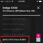 블랙넛이 <b>키디</b>비 성희롱함;;