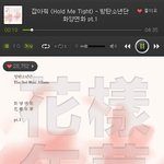 [방탄소년단] 이삐들 스밍짤<b>첨부</b>하자