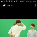[EXO] 트위터는 고소못먹여??ㄹㅇ심각
