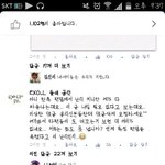 [방탄소년단] ㅍㅂ관리자글내릴생각없는듯;