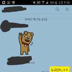 나모델<b>캐스팅</b>받았는데..