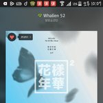 [방탄소년단] 아래 <b>카페사장</b> 이삐글 보고 생각드는데