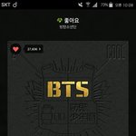 [방탄소년단] ㅅㅁㅇㅈㅅㅁㅇㅈ 좀 ㅜㅜ 사담<b>자제</b>
