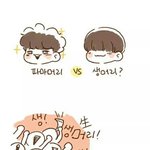 [EXO] 종대팬아트들은 다ㄹㅇ씹귀....