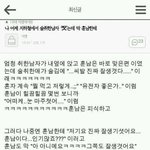 [팬픽] ㅅㄷ)이거 무슨커플같음??