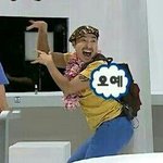 [방탄소년단] <b>추석</b>ㅇㅇㄷ때 아빠가 호석이보고