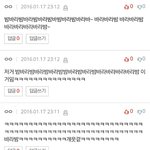 [방탄소년단] 시발 아미들ㅋㅋㅋㅋㅋㅋㅋㅋㅋㅋㅋㅋㅋㅋㅋㅋㅋㅋㅋㅋㅋㅋ