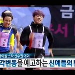 [방탄소년단] 호석아 미<b>아내</b> ㅋㅋㅋ