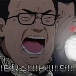 [방탄소년단] 방탄을 사랑한다면 다 <b>드루</b>와(베톡밀기)