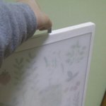 [EXO] 이거 들고가도 됨?
