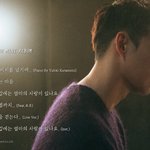 [댓글부탁해] 와 <b>박유천</b> 12시에 노래나오네