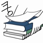 지금 주방 가서