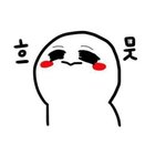 [댓글부탁해] 10대쇼핑몰추천좀<b>해쥬</b>요